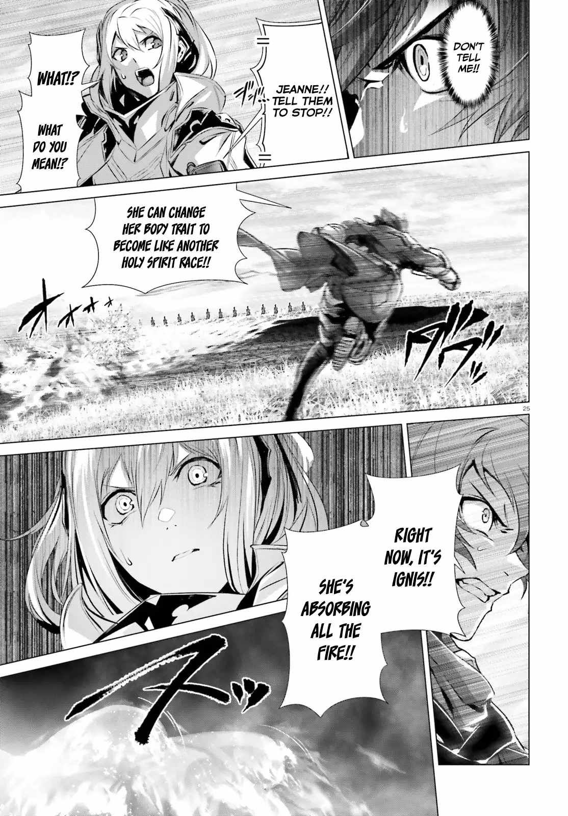 Naze Boku No Sekai Wo Daremo Oboeteinai No Ka? Chapter 43 25